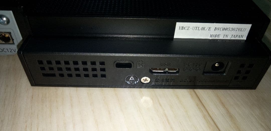 レコーダー HDCZ-UTL4K/E