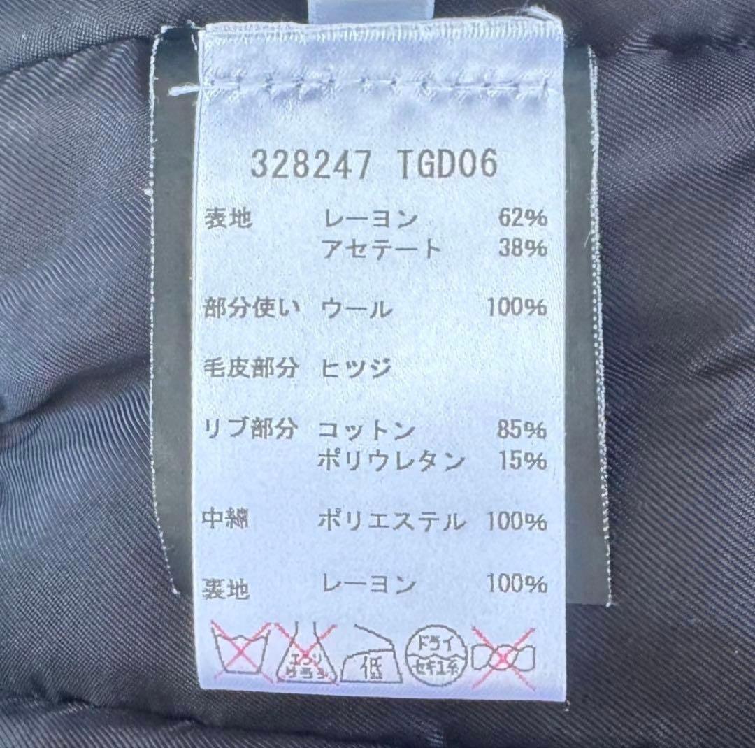 ジャケット・アウター Balenciaga by A. Wang Military Mods Coat