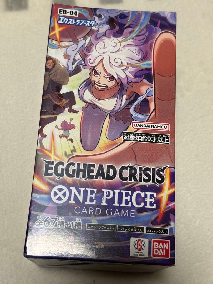 未開封テープ付き　ワンピースカードゲーム　エッグヘッド　１箱