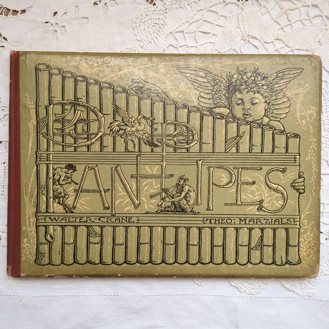 超稀少1890アンティーク絵本 洋書 児童書 ヴィクトリアン ウォルタークレイン