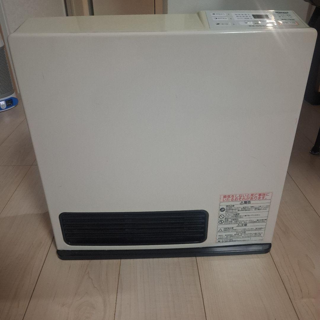 ホース付き3m RinnaiSRC-362E 12A13A用都市ガスガスストーブ