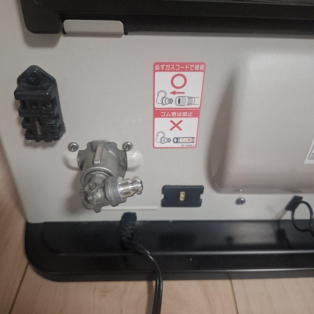 ホース付き3m RinnaiSRC-362E 12A13A用都市ガスガスストーブ