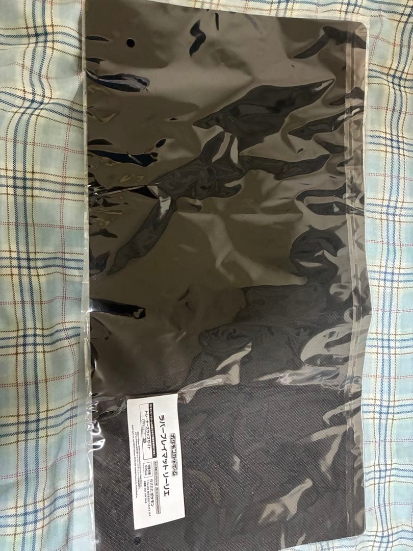 ポケモンマスターズEX 特別コラボ記念！プレイマットキャンペーン第1弾 リーリエ