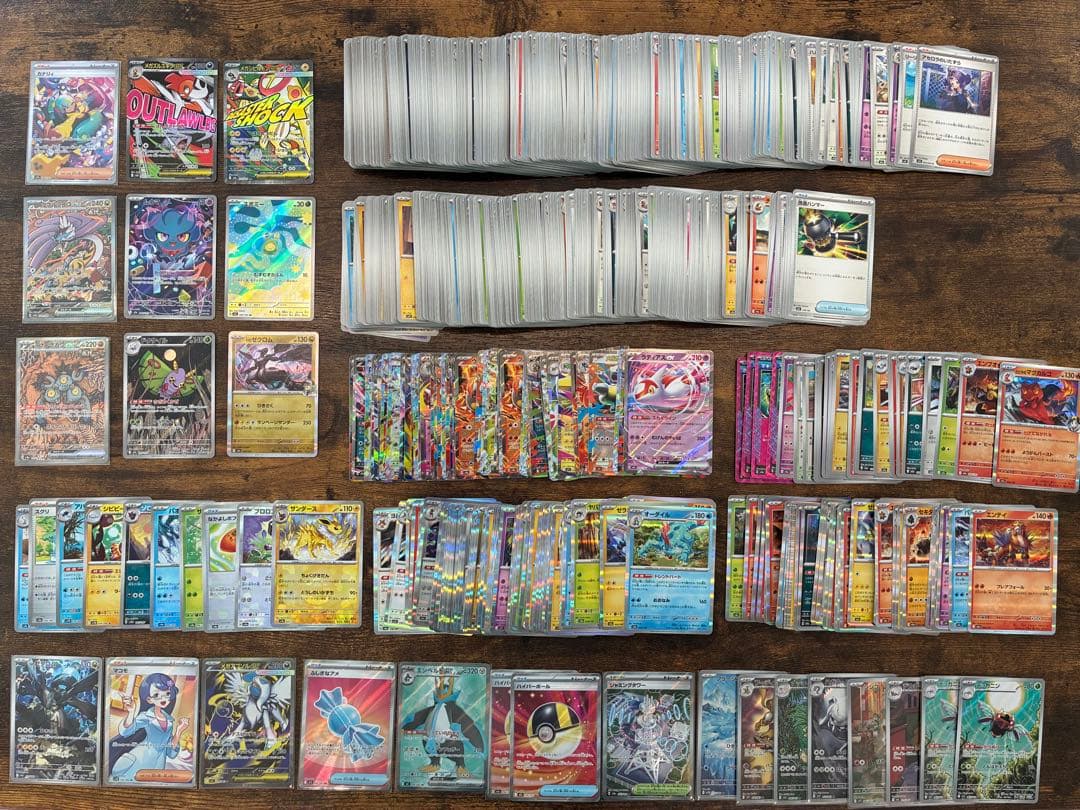 西*村様 SARカナリィまとめ売り【美品】SAR.SR.RR.AR.MA.モンボ