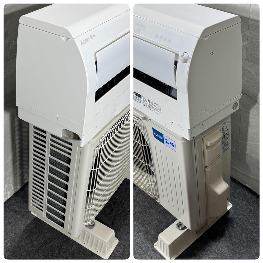 三菱 ルームエアコン 12畳用 MSZ-RK3622 クーラー d5100