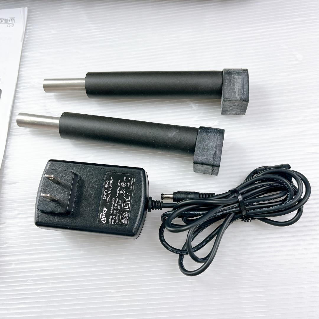 芦屋美整体 骨盤 シェイプエアープレミアム CY-1154-111