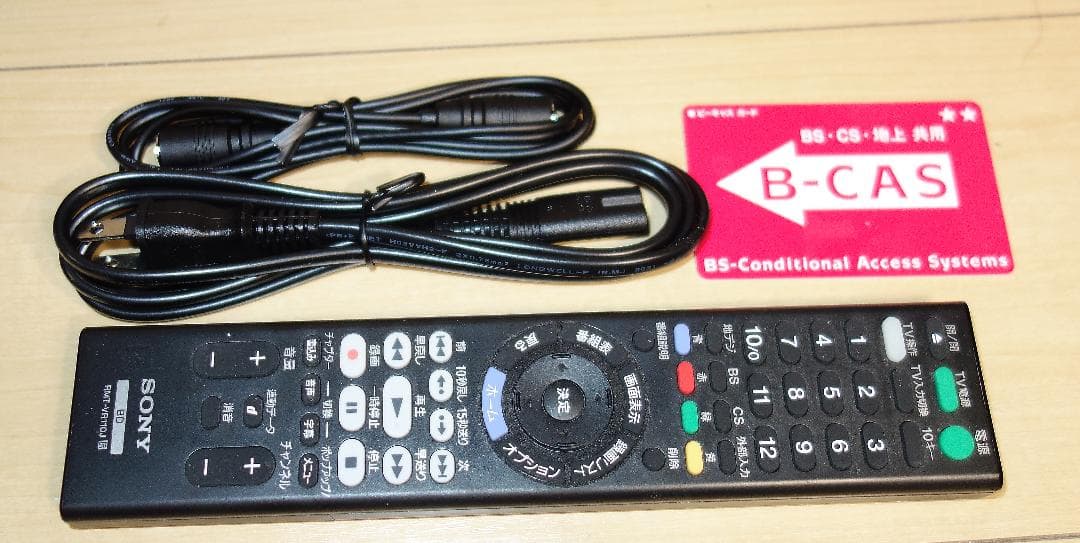 【美品】SONY BDZ-ZW2500 ブルーレイディスクレコーダー