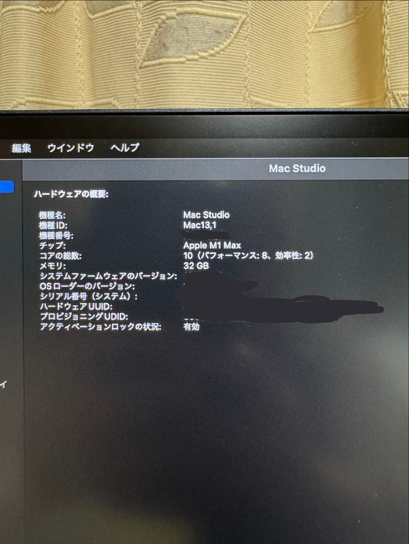 Apple Mac studio M1 MAX メモリ32GB SSD512GB