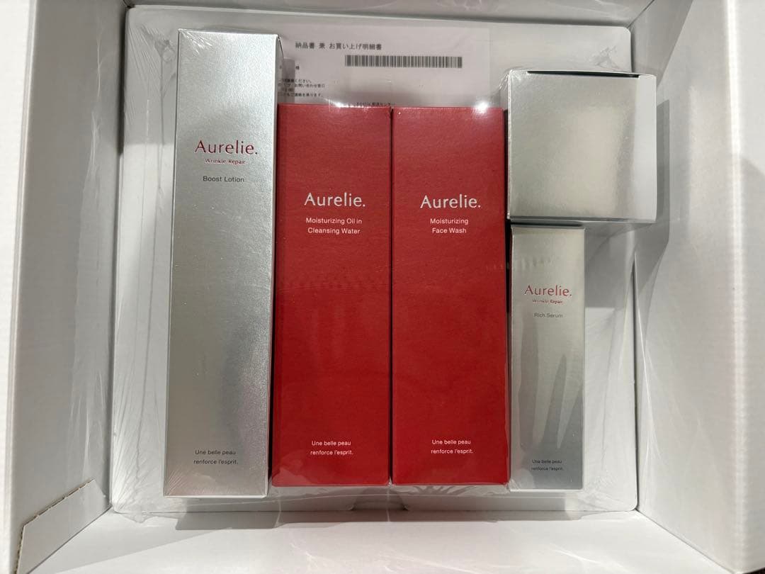 Aurelie. トライアルセット