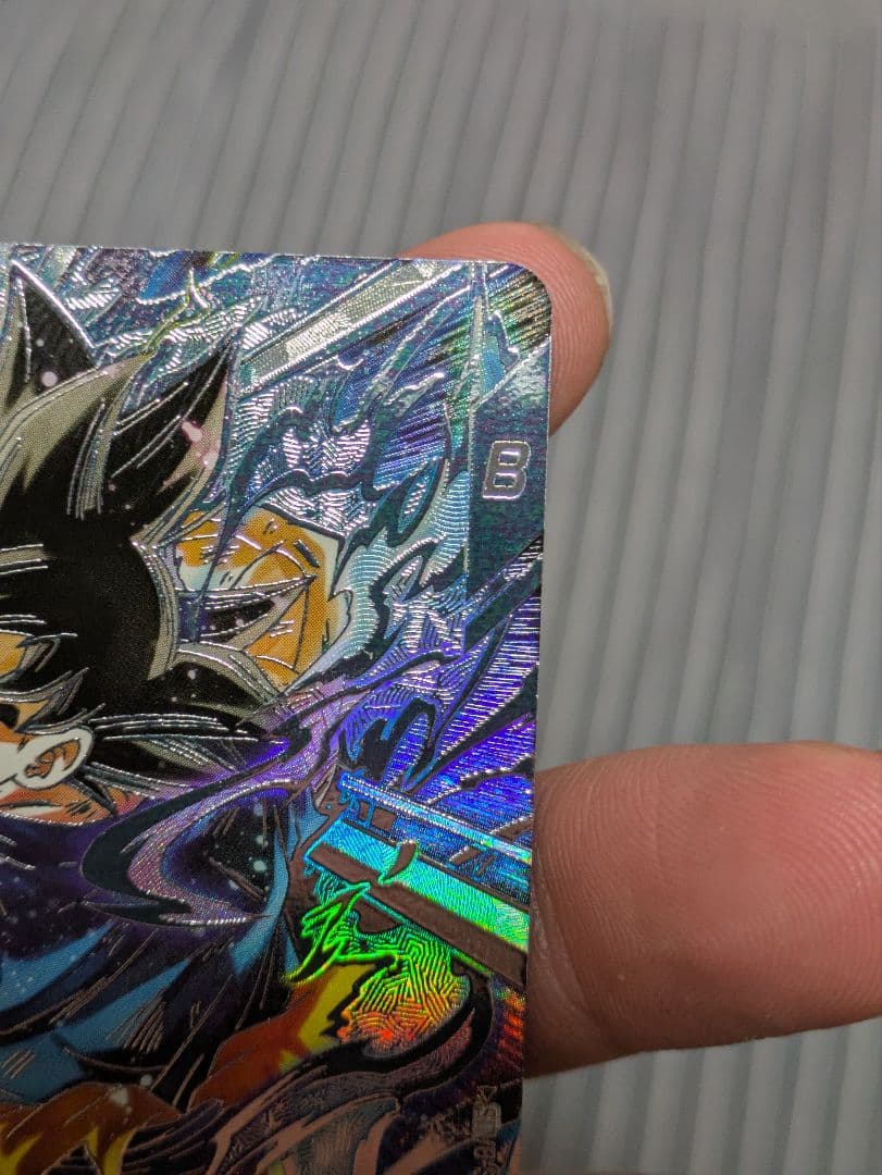 ドラゴンボールスーパーダイバーズ 孫悟空SDV8-SEC SEC★