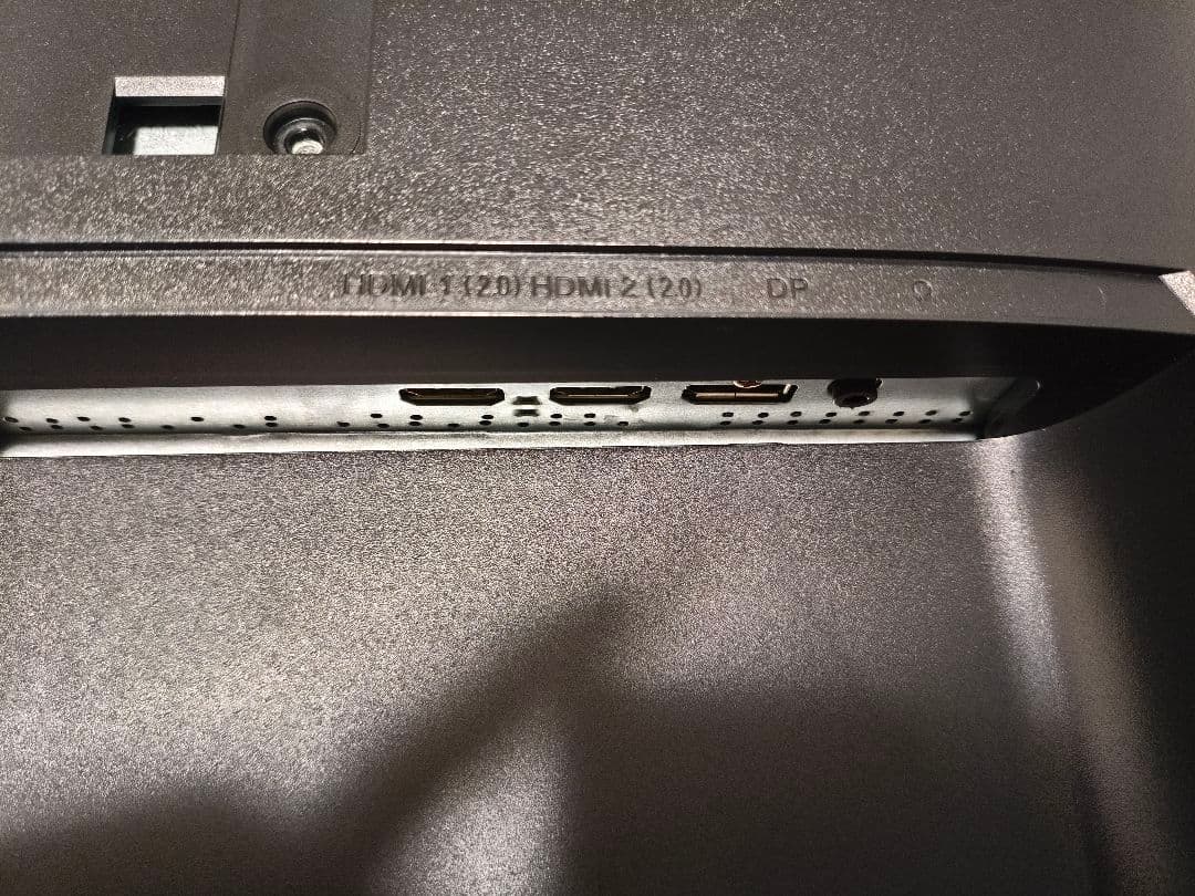 ゲーミングモニター 24インチ 165Hz