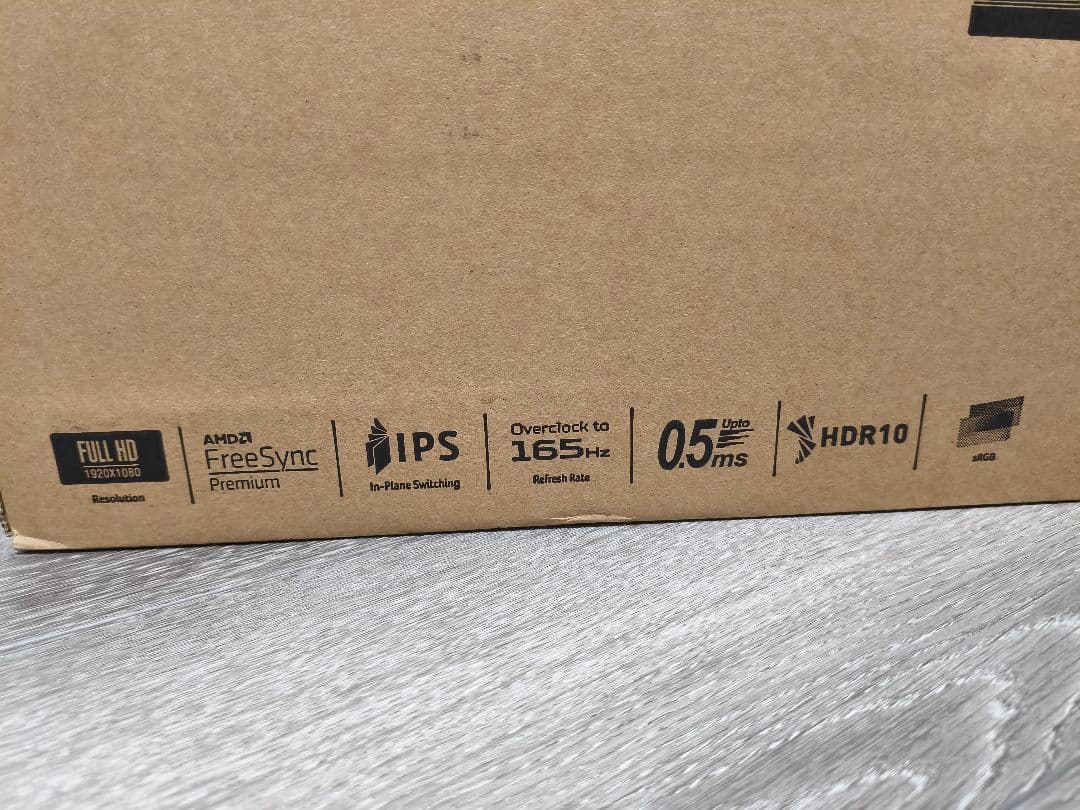 ゲーミングモニター 24インチ 165Hz