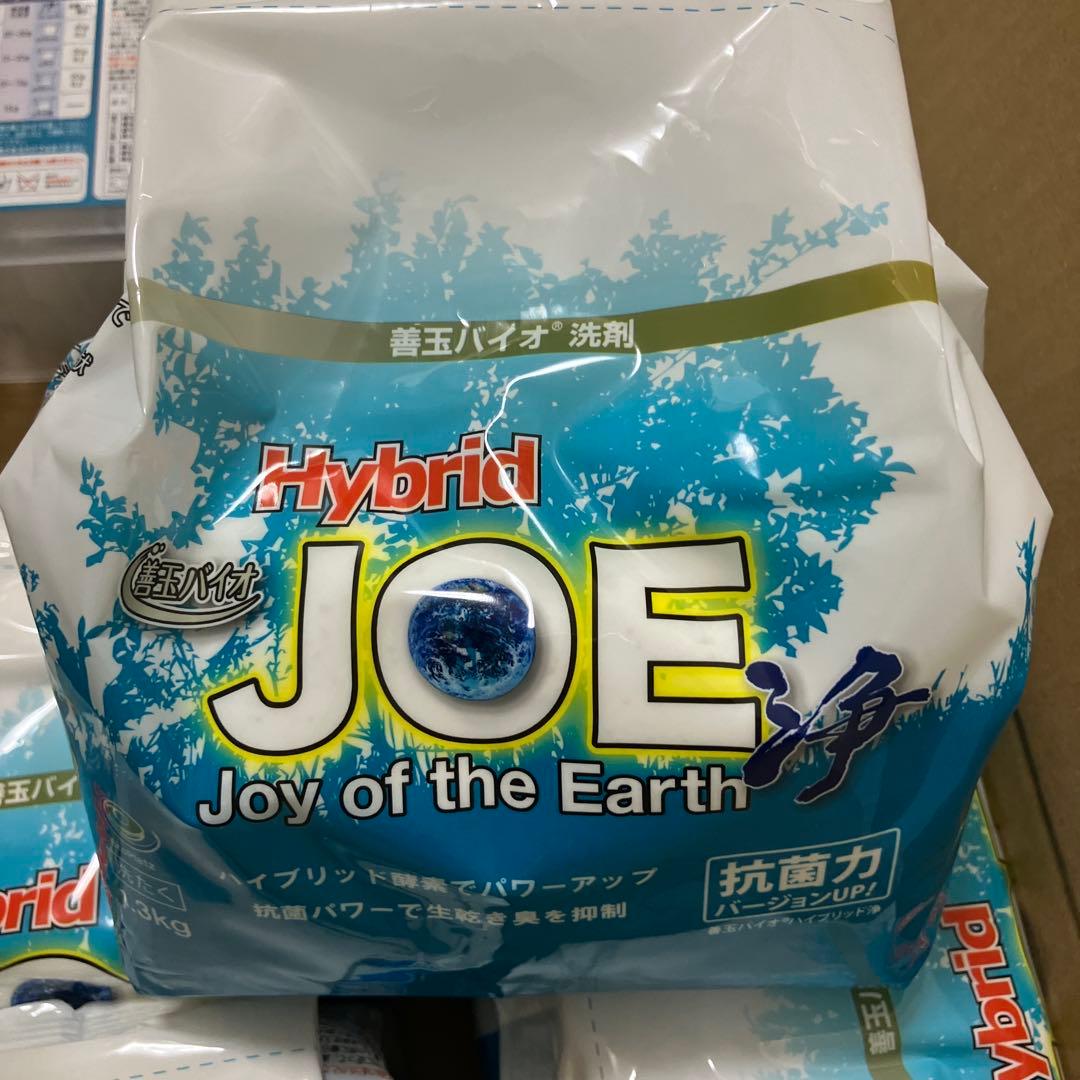 善玉バイオ洗剤 ハイブリッド 浄 1.3kg 6 袋セット・詰替容器