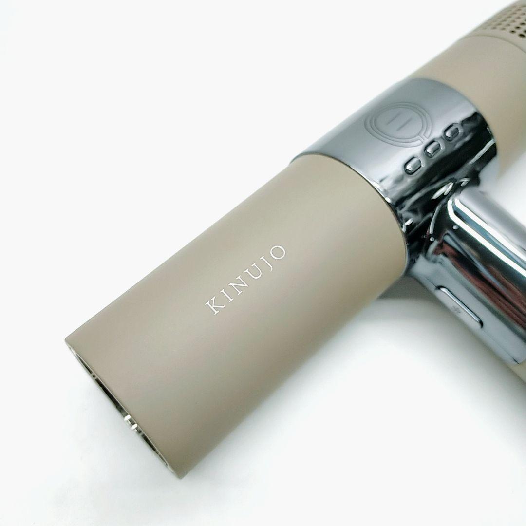 ほぼ未使用✨️KINUJO 絹女 ドライヤー キヌジョ