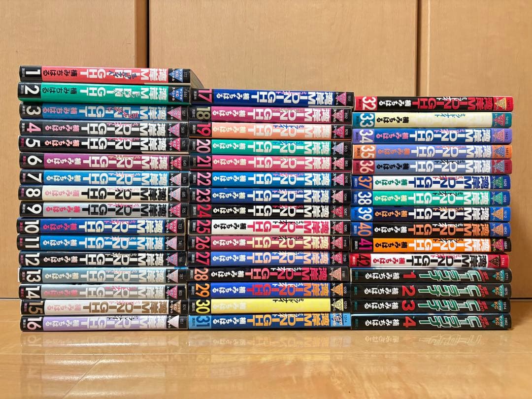 湾岸ミッドナイト　湾岸midnight 漫画全巻　Ｃ１ランナー１〜４巻