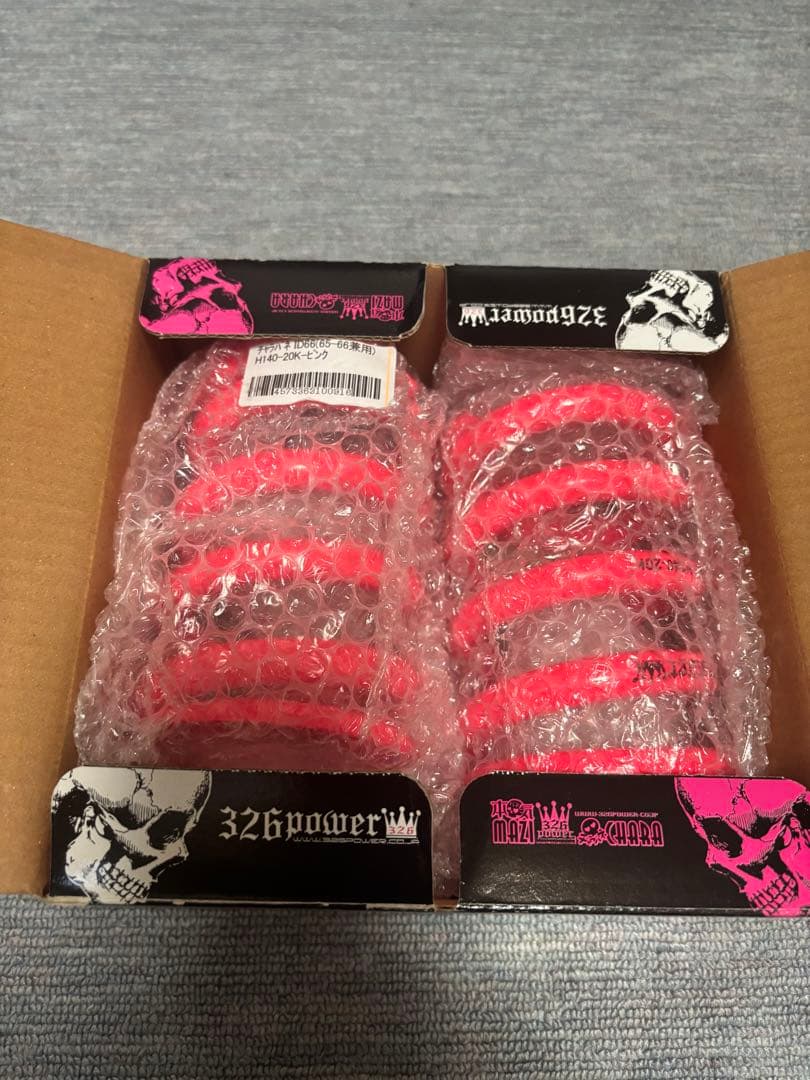 326power チャラバネ　新品　ID65(66)-H140-20k