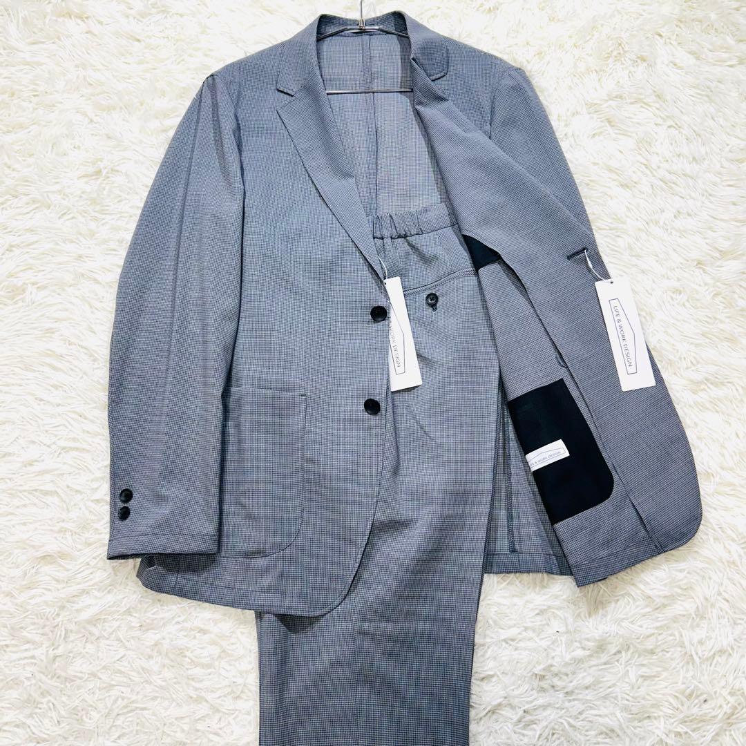 【未使用タグ付】アオキ ストレッチサマーウール セットアップ　夏向け　グレー L