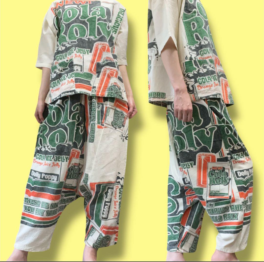 男女兼用フリーサイズ　フィードサック風サルエルパンツ セットアップ