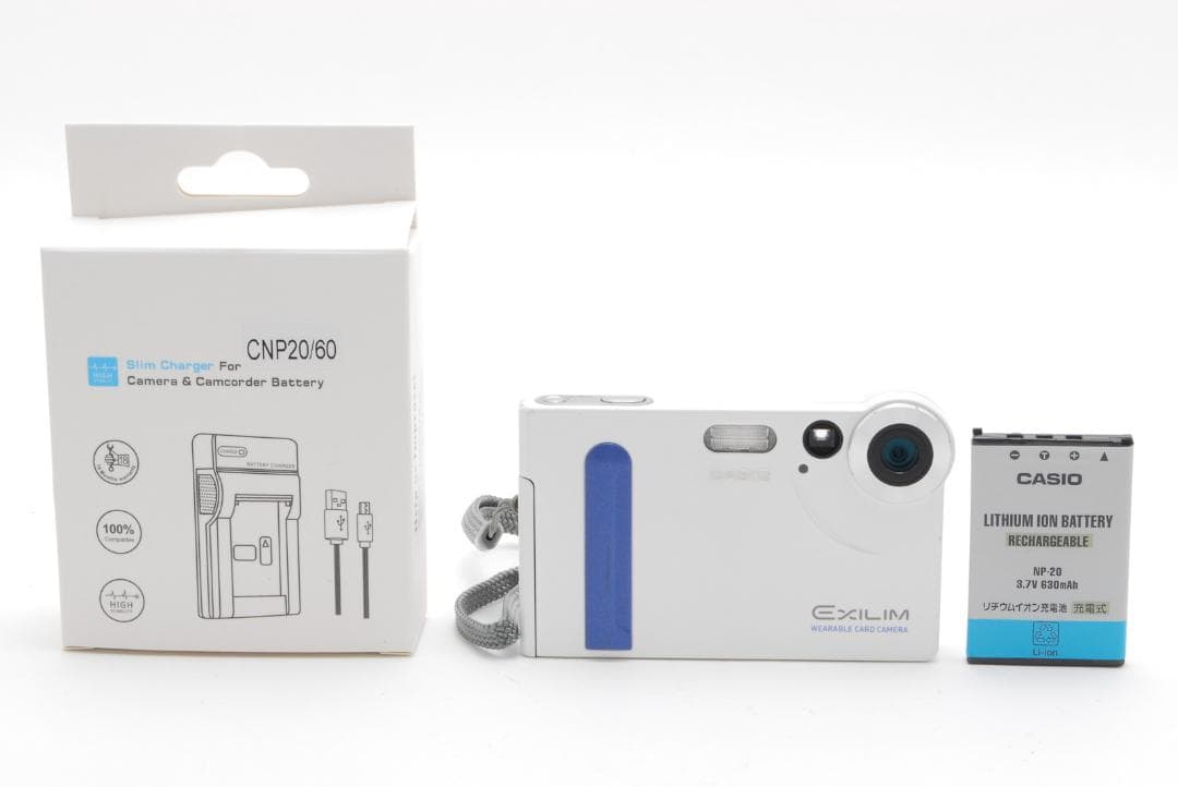 【美品】カシオ CASIO EX-S1 ホワイト