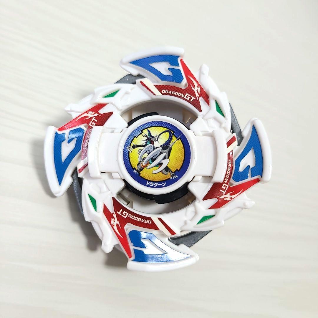 ベイブレード ドラグーンＧＴ