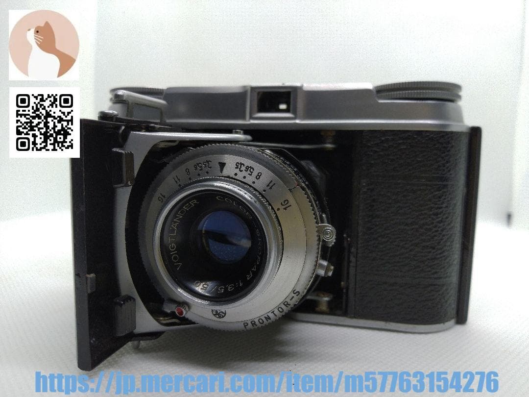 【整備済完動品】Voigtländer Vito II