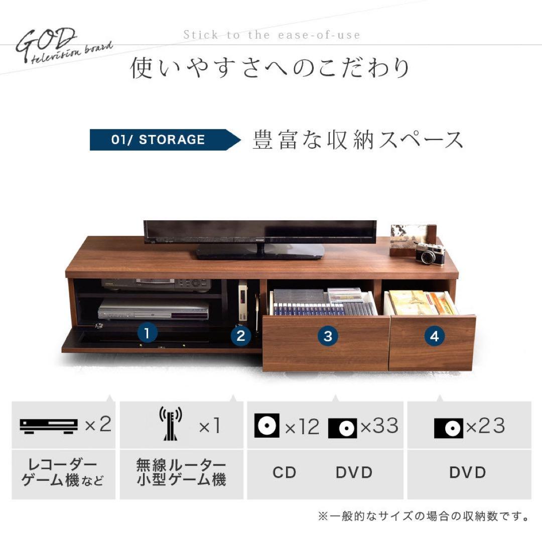 テレビ台 幅150cm 国産 収納 稼働棚 北欧ロータイプ　セラミックグレー