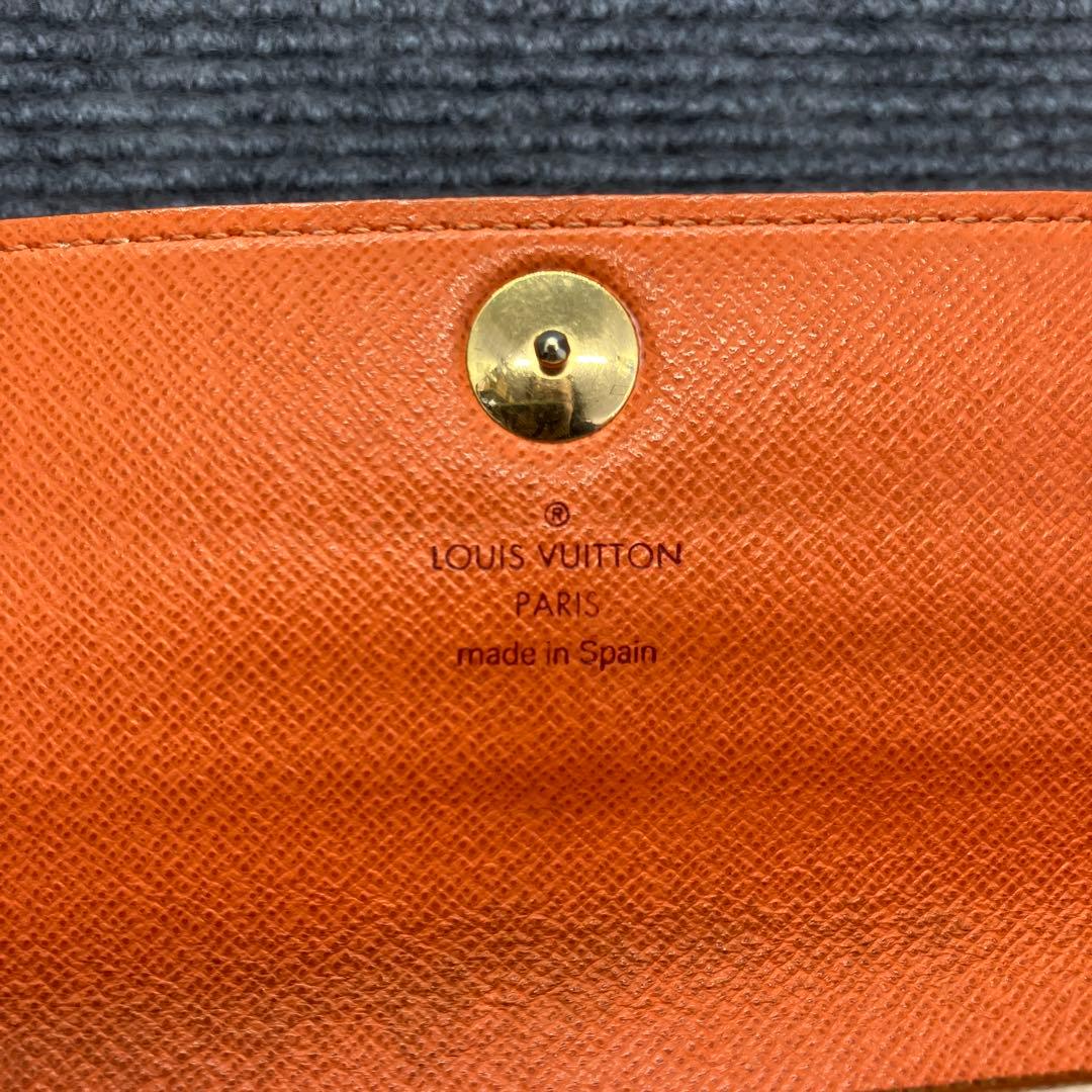 LOUIS VUITTON　ルイヴィトン　長財布　マルチカラー　5677