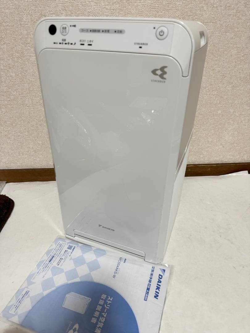 美品 ダイキンストリーマ空気清浄機MC554AKS-W 2024年製
