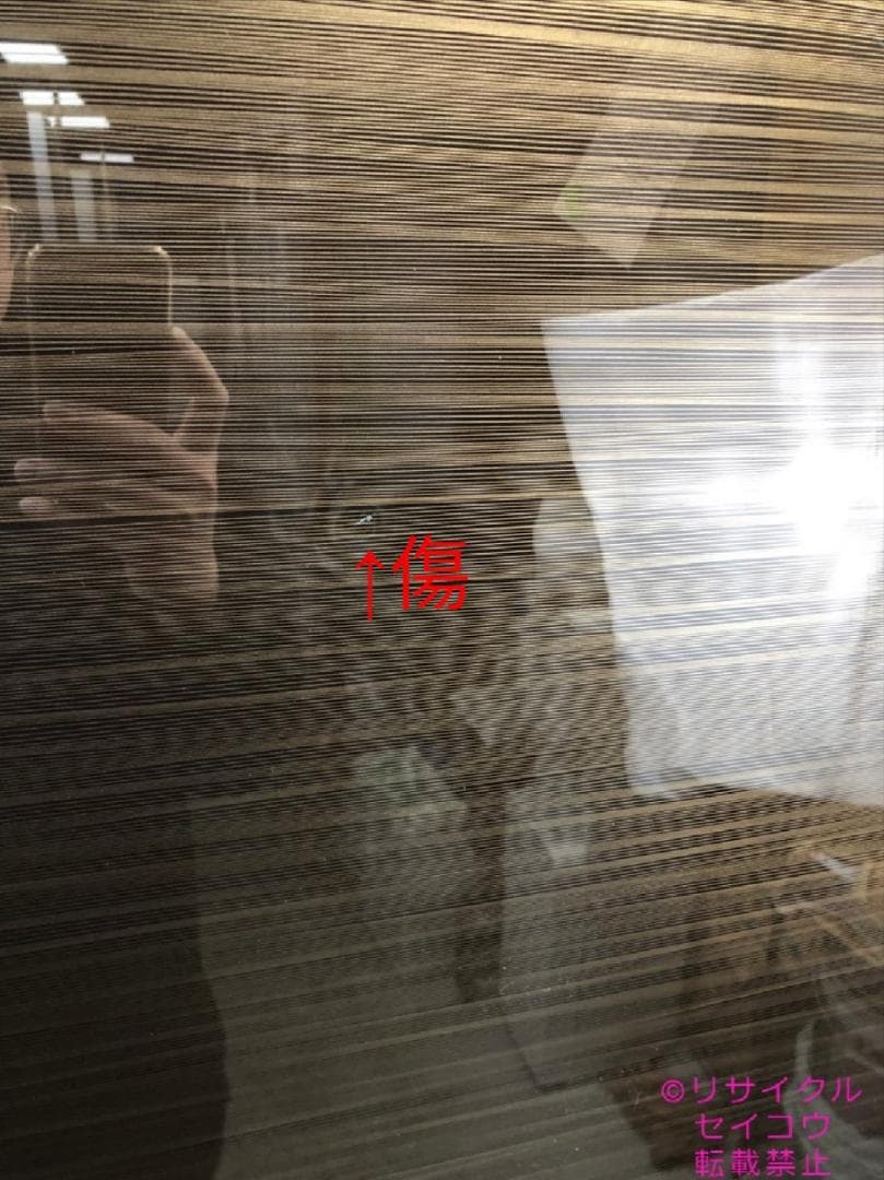 専用　三菱電機 冷蔵庫 300L 23年式 2505071817