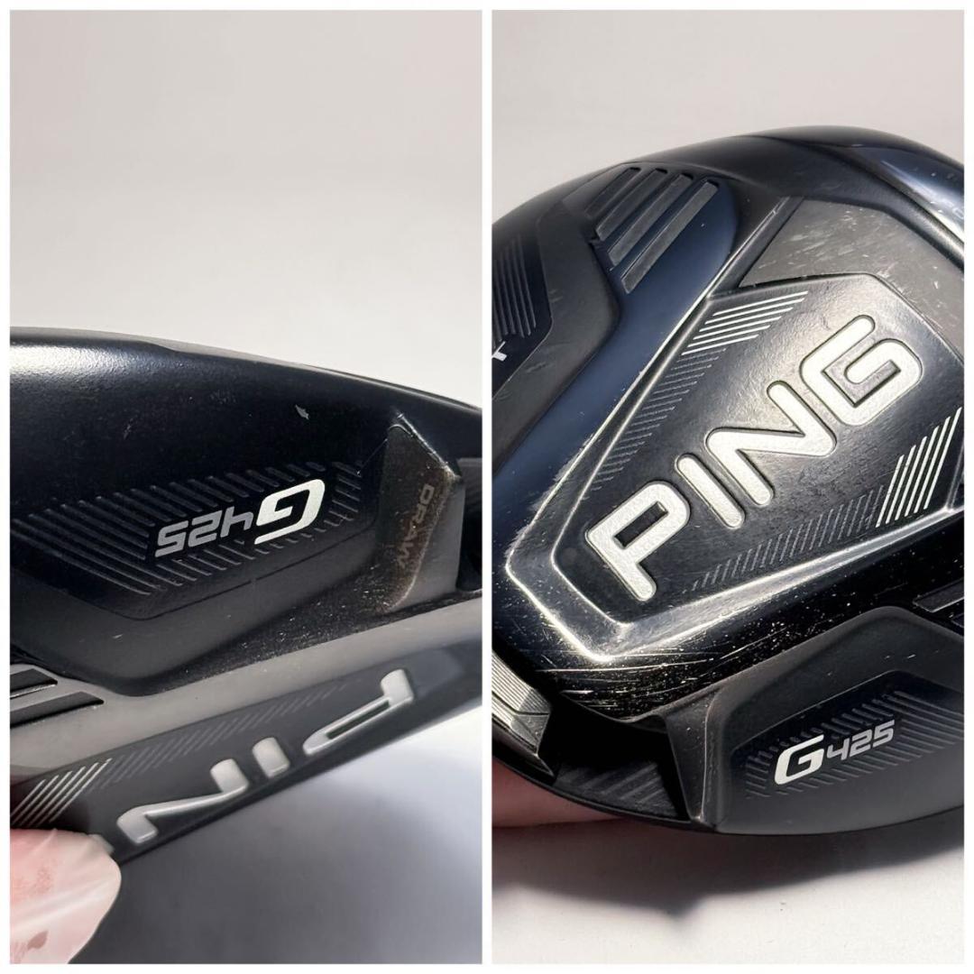 G425LST 9° PING ピン　ヘッドとカバーのみ　 日本仕様