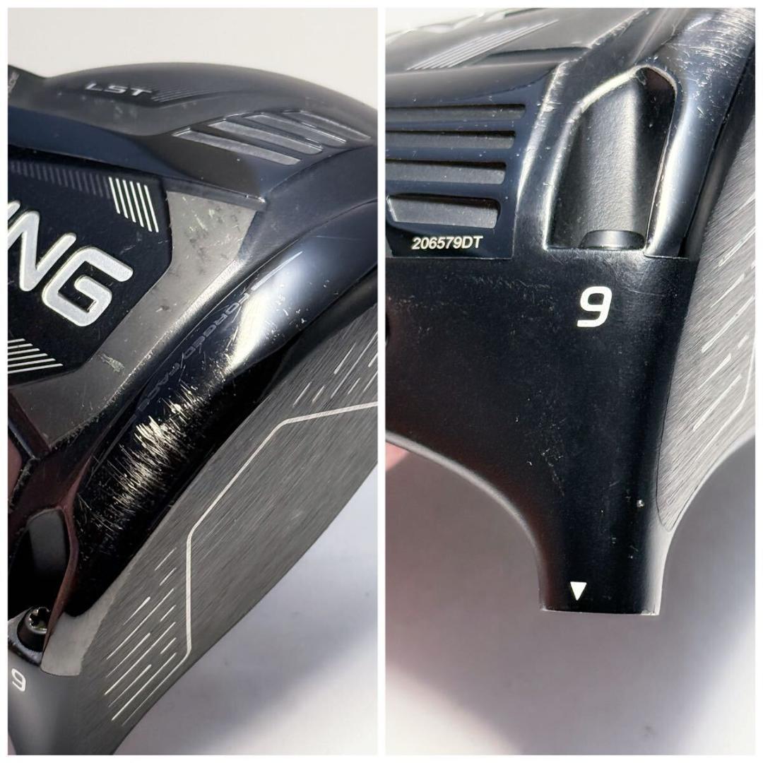 G425LST 9° PING ピン　ヘッドとカバーのみ　 日本仕様
