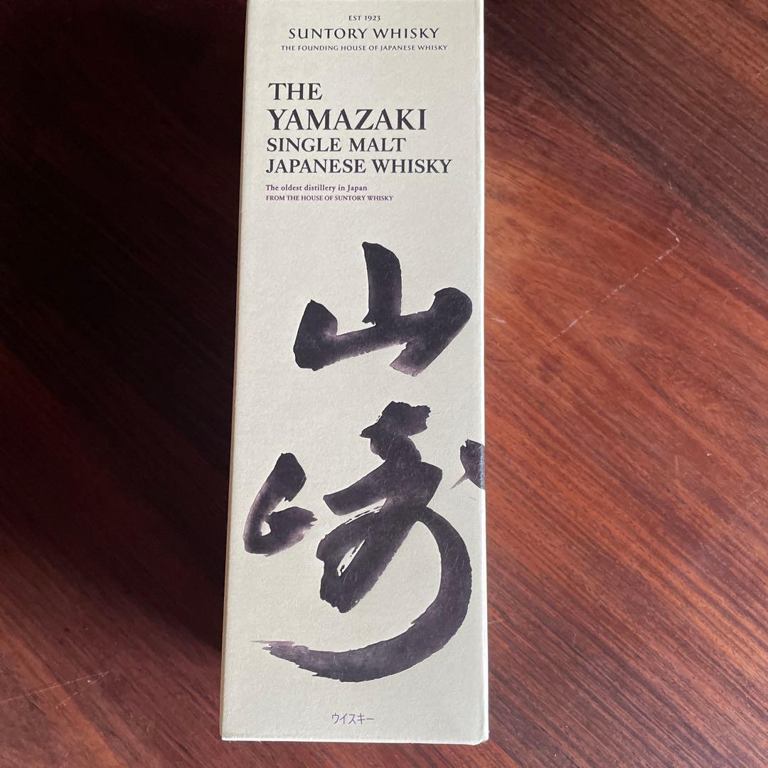 『新品』サントリー 山崎 シングルモルト ウイスキー 43度 700ml箱付き！