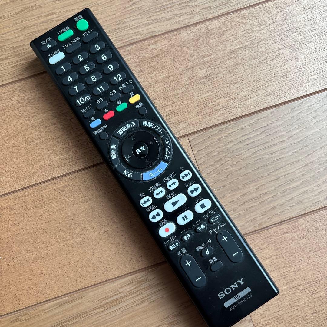 SONY BIu-ray Disc BDZ-FT 2000 一部ジャンク