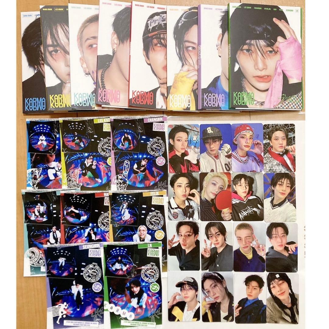 Stray kids KARMA アコーディオン盤 フルコンプセット