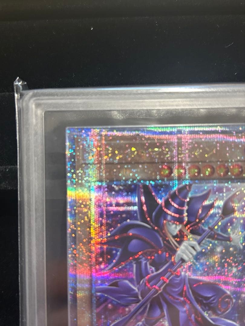 ブラックマジシャン　絵違い　25th ARS AU