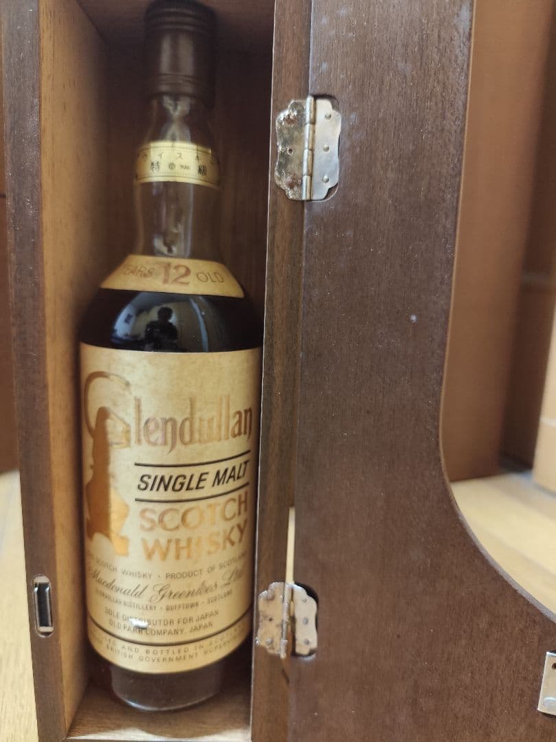 【希少】グレンデュラン 12年 シングルモルトウイスキー
