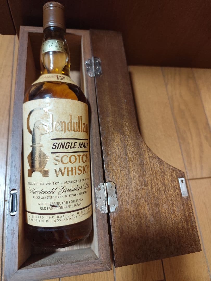 【希少】グレンデュラン 12年 シングルモルトウイスキー