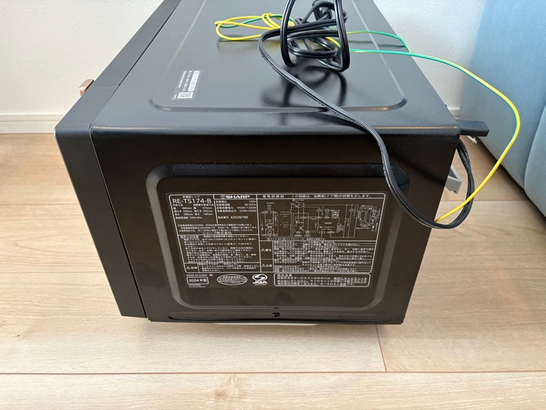 SHARP 電子レンジ ブラック　RE-TS174