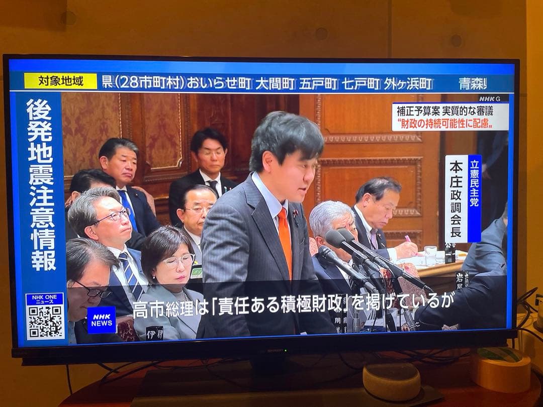 【美品】40型 4K SHARP AQUOS 4T-C40CL1 2021年製