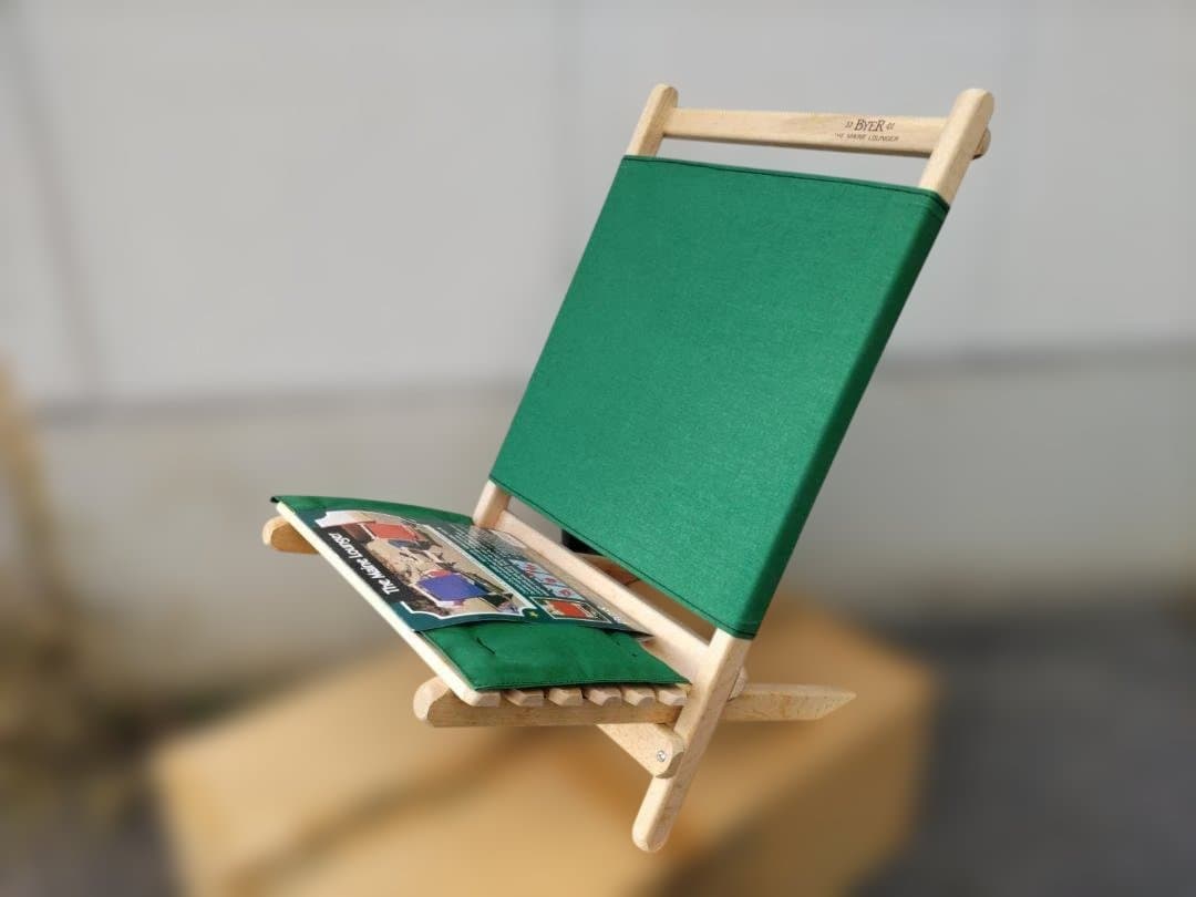 超希少 新品未使用Byer of Maine バイヤー メインラウンジャー米国製