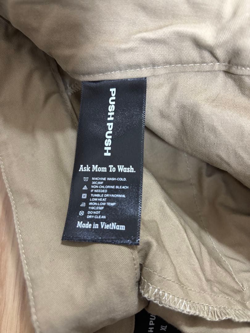PUSHPUSH KHAKI PANTS ベージュ ワイドチノパンツ XLサイズ