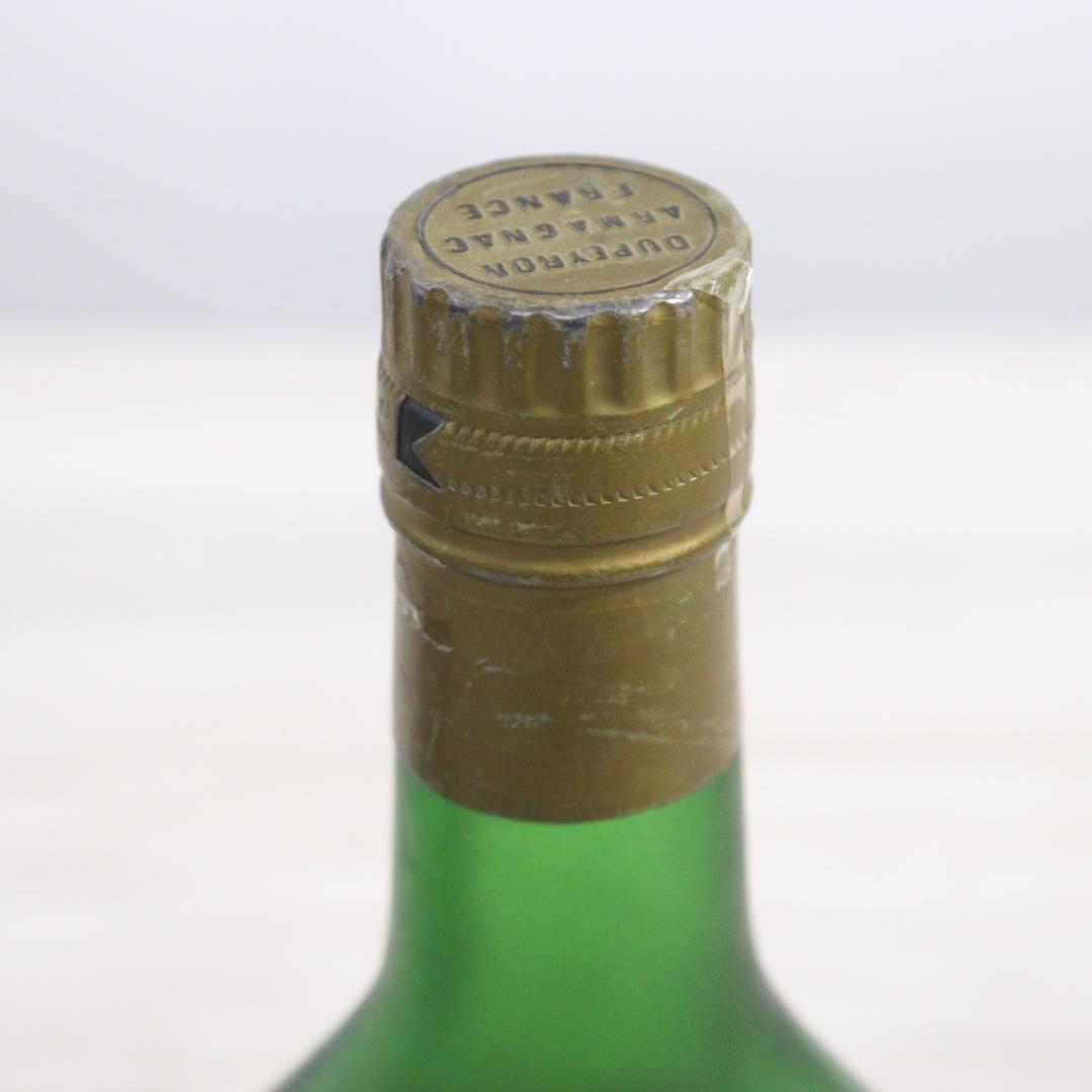 ◆未開栓 4本 まとめ クルボアジェ レミーマルタン VSOP 他