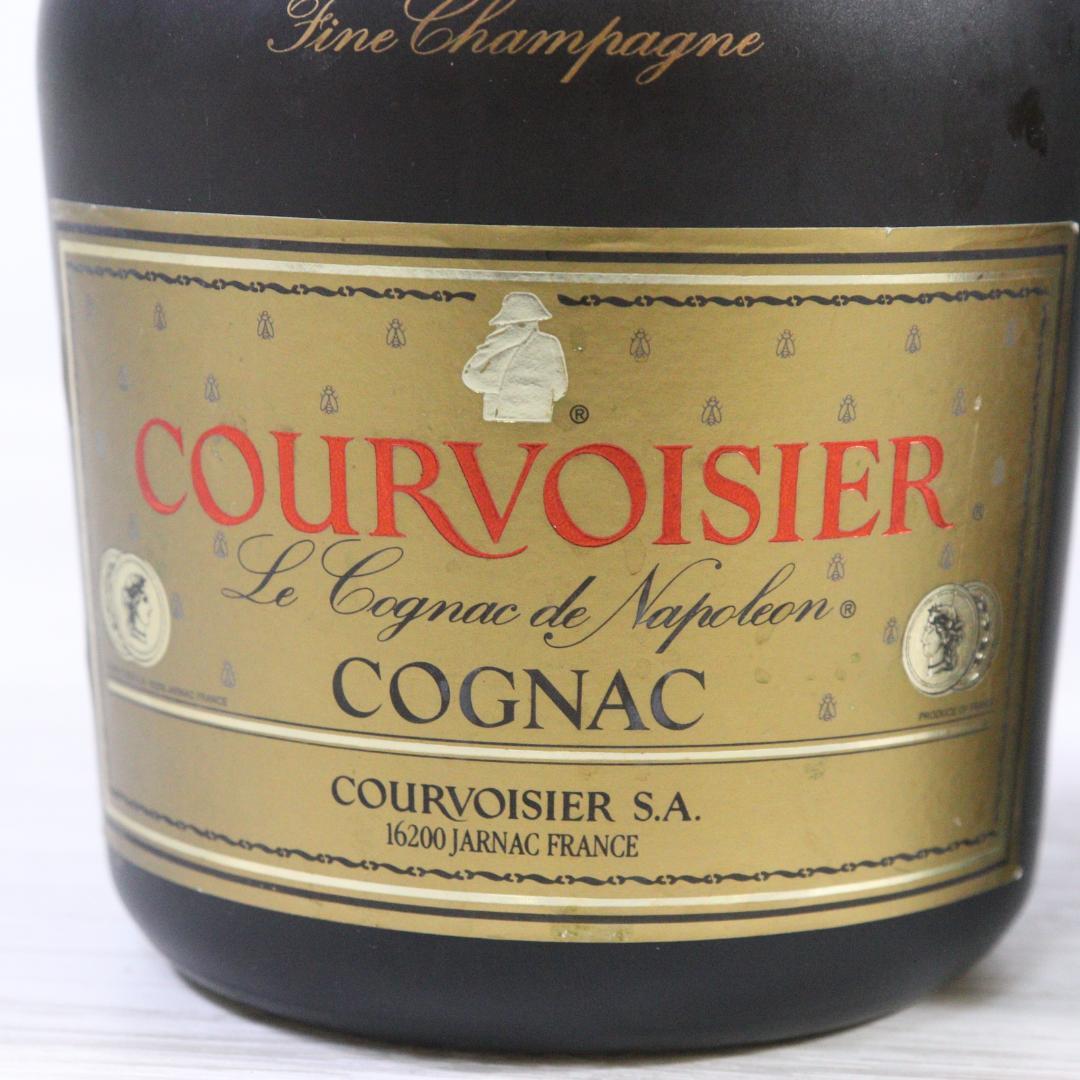 ◆未開栓 4本 まとめ クルボアジェ レミーマルタン VSOP 他