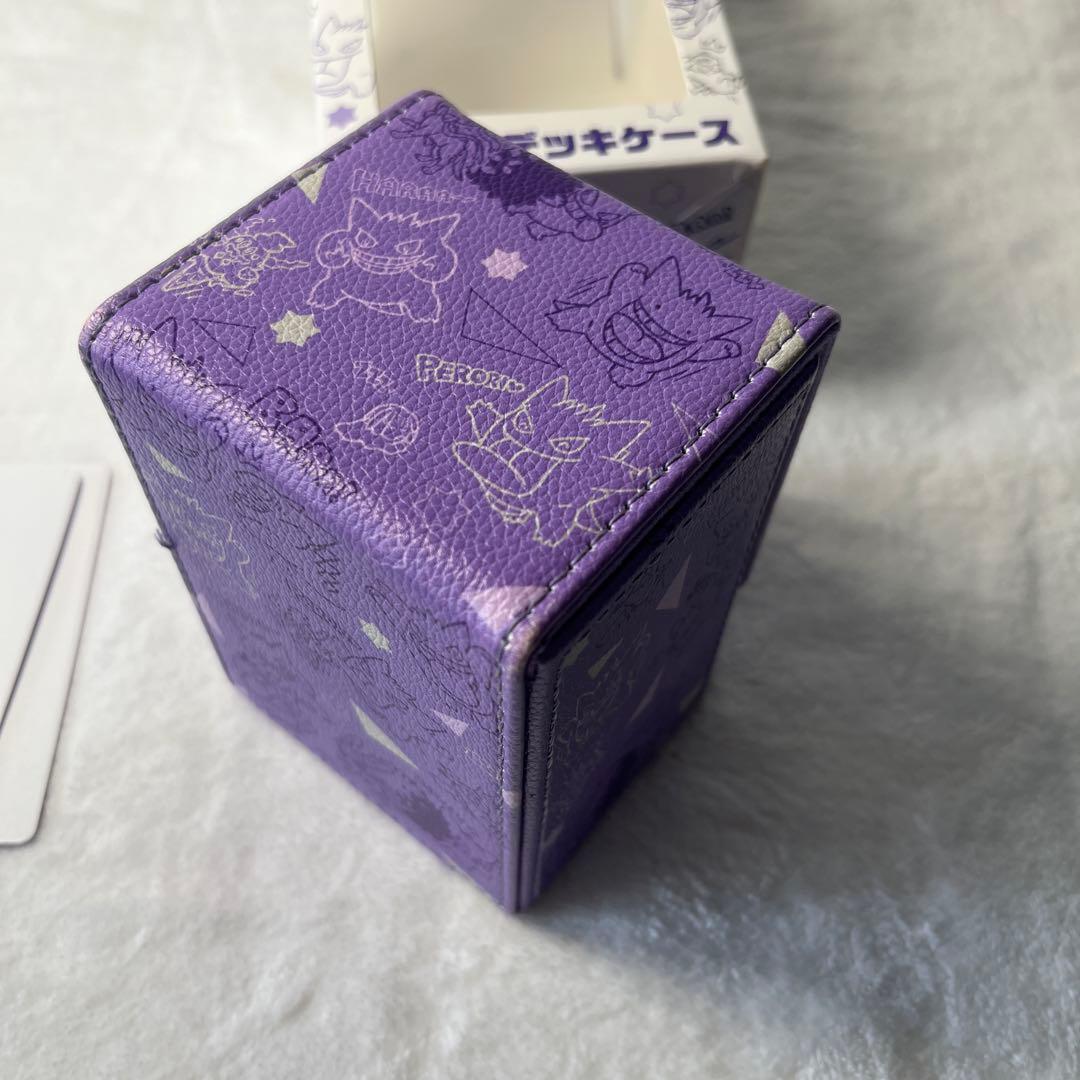ゲンガーdeヒヤリ　フリップデッキケース　ポケモンカード