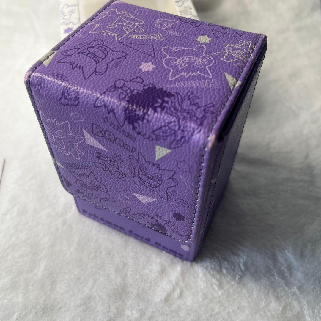 ゲンガーdeヒヤリ　フリップデッキケース　ポケモンカード