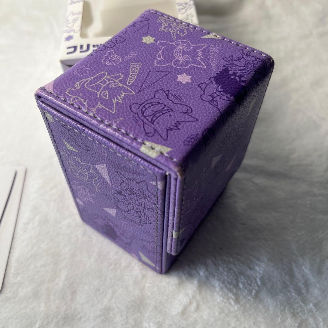 ゲンガーdeヒヤリ　フリップデッキケース　ポケモンカード