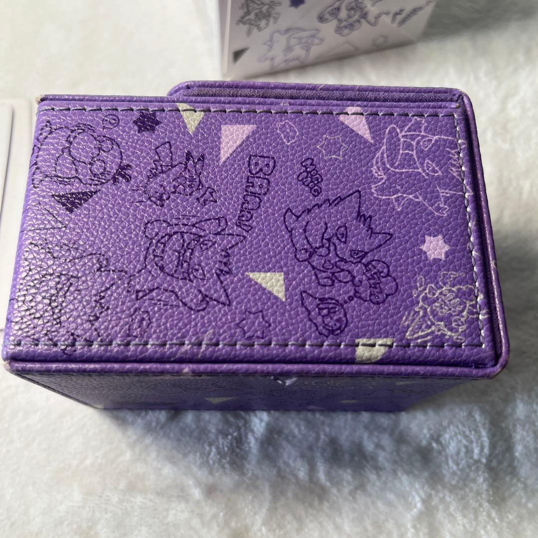 ゲンガーdeヒヤリ　フリップデッキケース　ポケモンカード