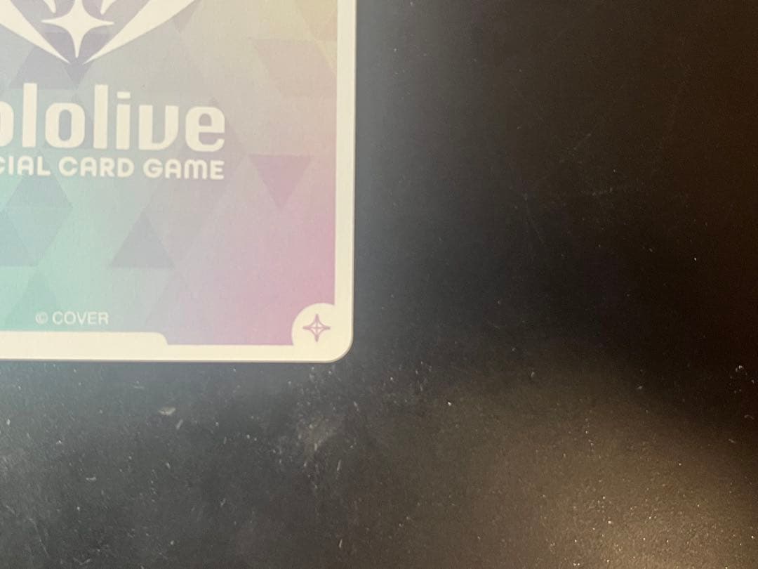 紫咲シオン　OUR ホロカ