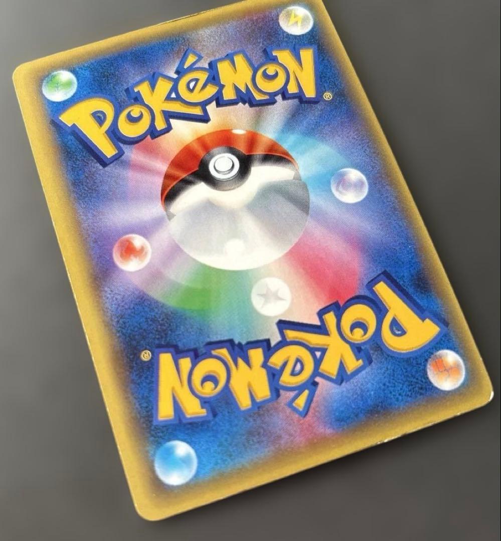 ポケモンカード　MフーディンEX SR