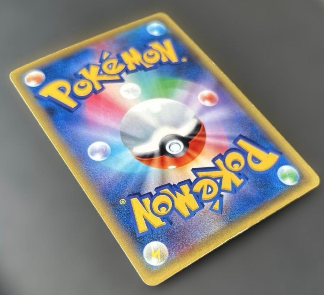 ポケモンカード　MフーディンEX SR